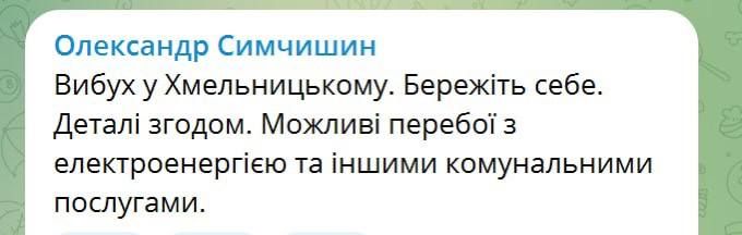 ��� ������������ �������� ���������� ����� � ������ � ����������� � ��������� �������� �� ������