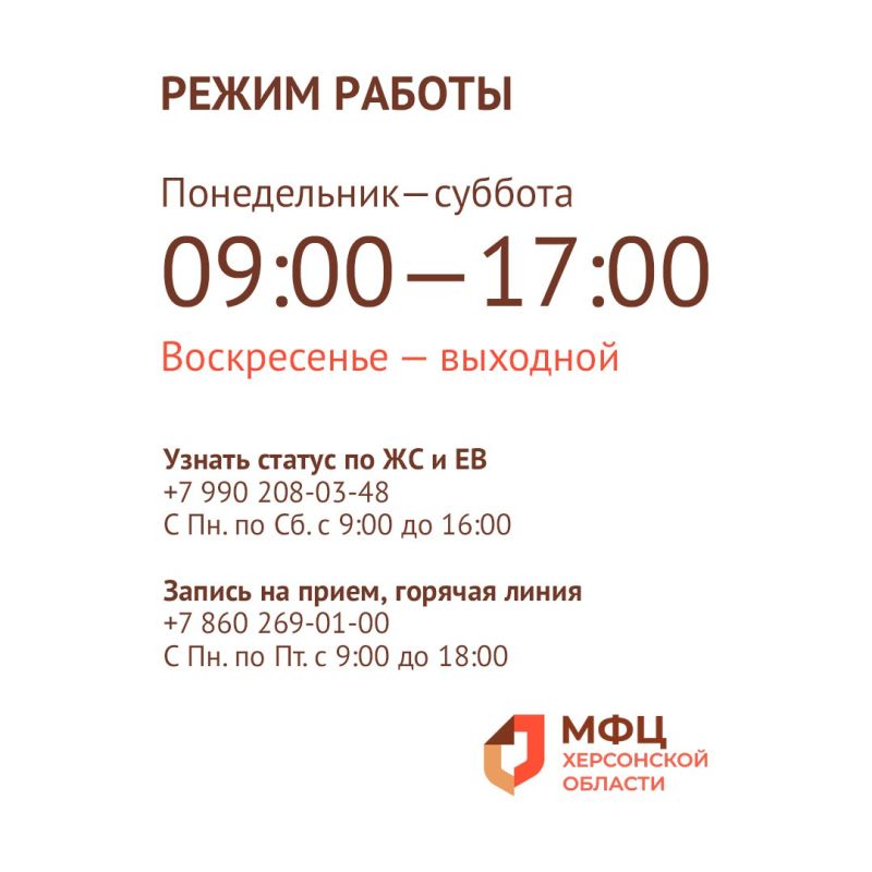 ��� � ����������� ��������� ��� �������� ������� � ������������� ������ � ����������, ����� ���������� ��� �������� �� � ������ ��������� � ������ �����������