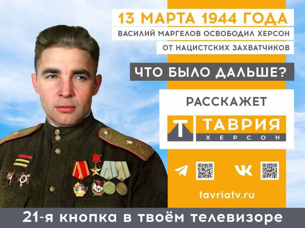 ���������� ������� � ��� ������� �������� ����, � � ��� ���� ���� ����������������� � ��������