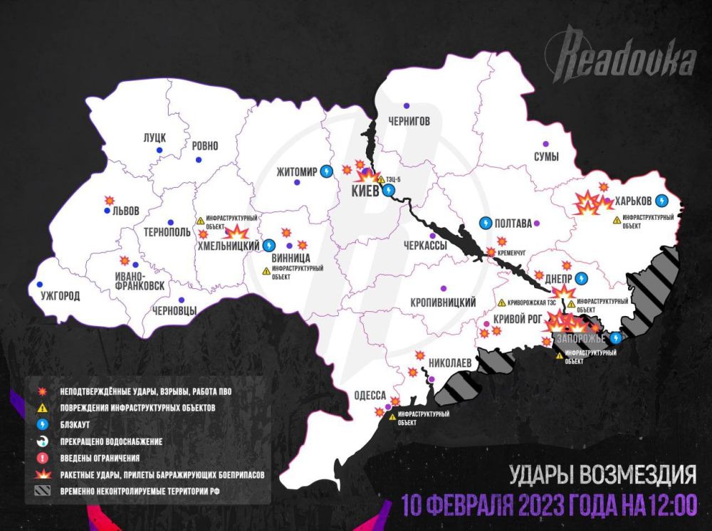 ����� ������� � �������� ������ �� 10 ������� 2023 ���� �� ��������� �� 12:00 �� ���