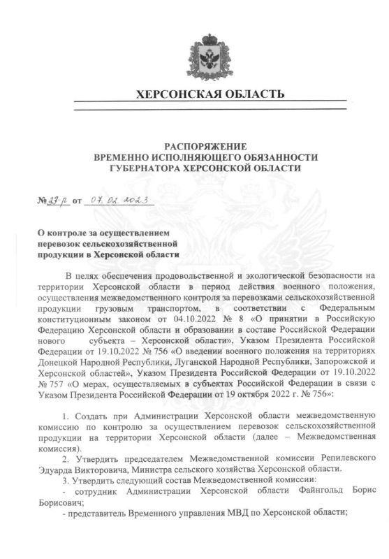 �������� ������: � ����� �������� ����������������� � ������������� ������������ ���������� �������, ����� ������������ � �������� ���������������� �������� �� �������� �� �������������� ��������� �������������������� ���������