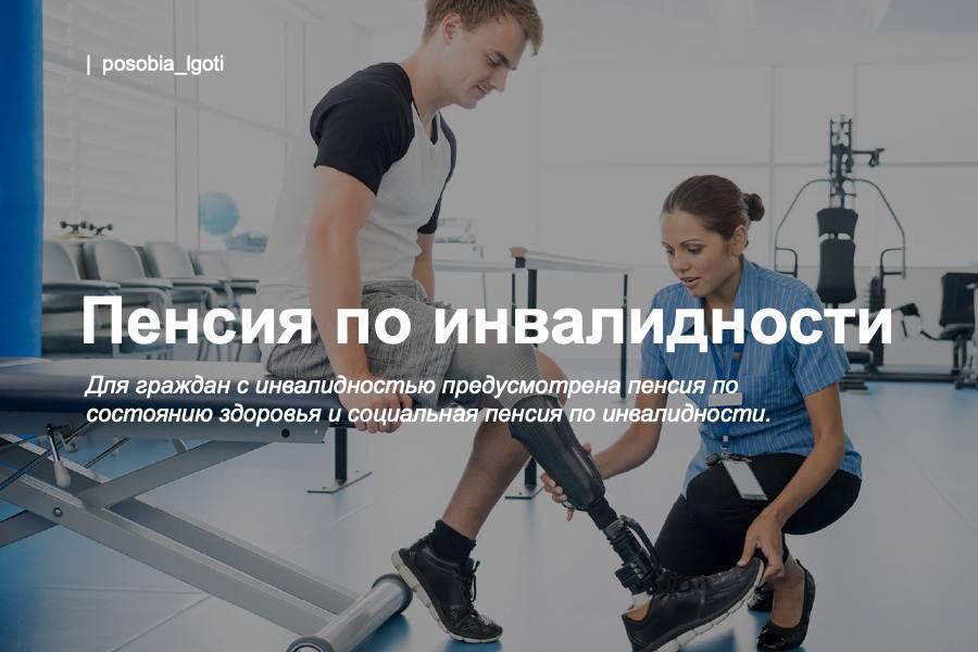 ������ �� ������������. ��� ������� � ������������� ������������� ������ �� ��������� �������� � ���������� ������ �� ������������