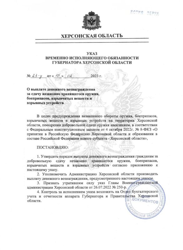 �� ������������ ����� ������ � ����������� � ������� ������������� �������� �������������� � ���� ��������� ������