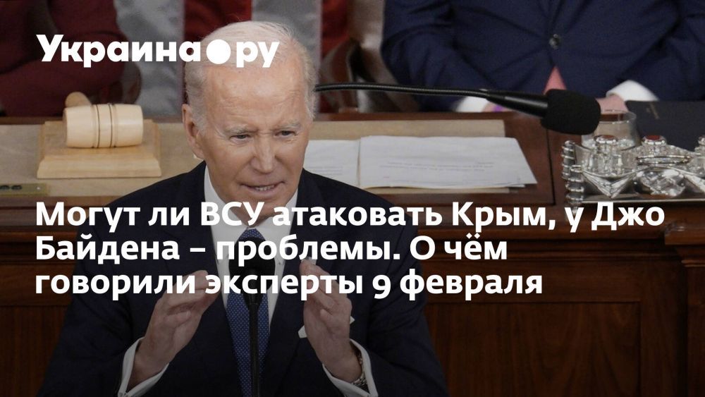 ����� �� ��� ��������� ����, � ��� ������� � ��������