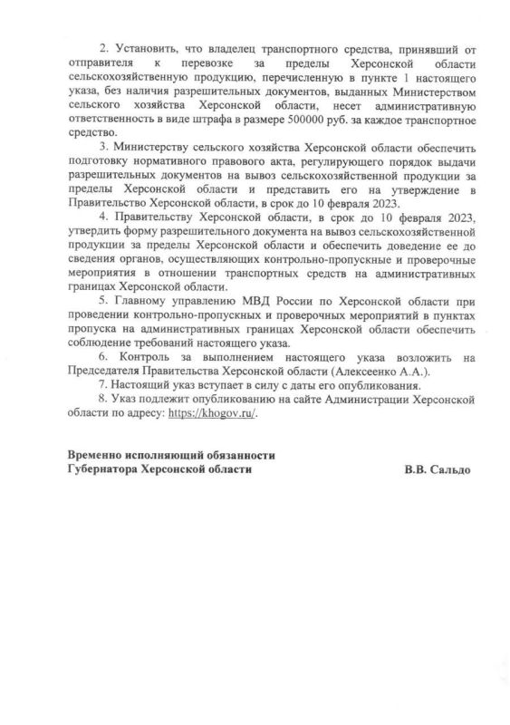 ����� ������ �� 6 ������� �������� �� 1 ���� �������� ���� ����� �� ���������� ������� ������� � �������, ������, ��������, ������������� ��� ���������� ������������� ������������ ��������� ���������