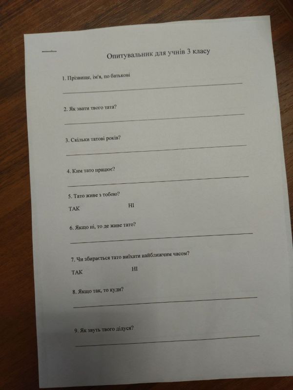 #��������. ���������� �������� ��� ������� ���������� ���������� �������� ����� ������