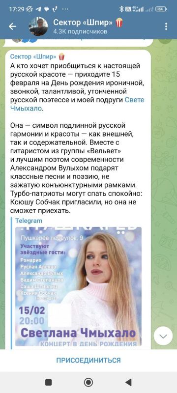 ���� ���������: � ���, �� ������ ����������� �������� ��������� �������� ���������� ������� ������� �����, ��������� ������, � �� �����-�� ��� �������������� �����������