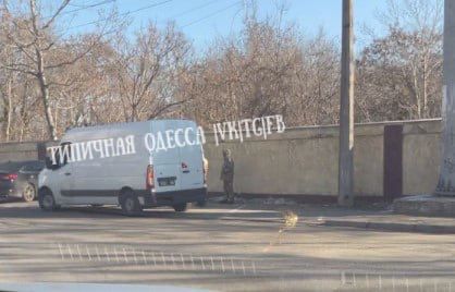 �������� �� ��������, ������� � ������ ����� �� ����� ��������� ������� �������� �� ������ ����� � �������� �������� ���� "�������������"