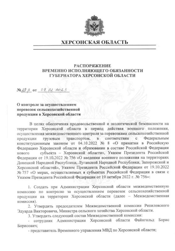 � ���������� ������� ����� ������� ���������������� �������� �� �������� �� ����������� ���������������� � ������������ ������