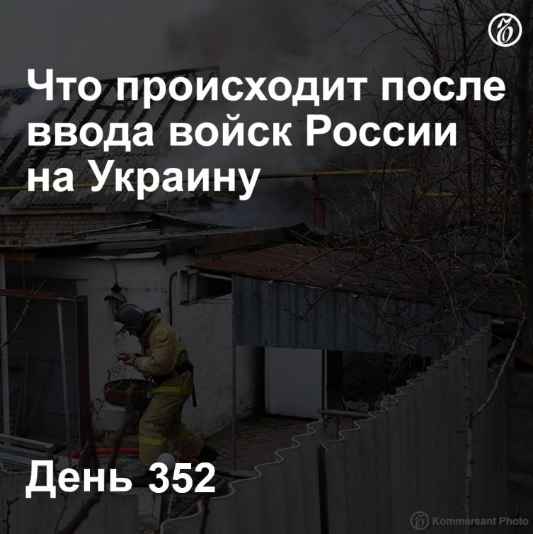 ���������� ������� �������� �� ��� ���������� ��� �������� ������, �������� ��������� The Washington Post