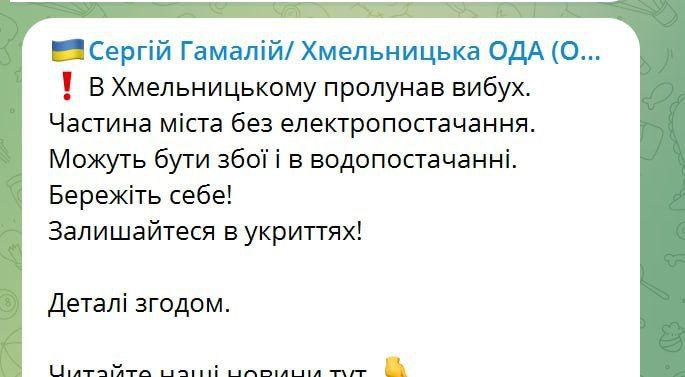 ����� ������ � �����������, � ������� ��� ������� ���, ����� ������ �������� ��� �����