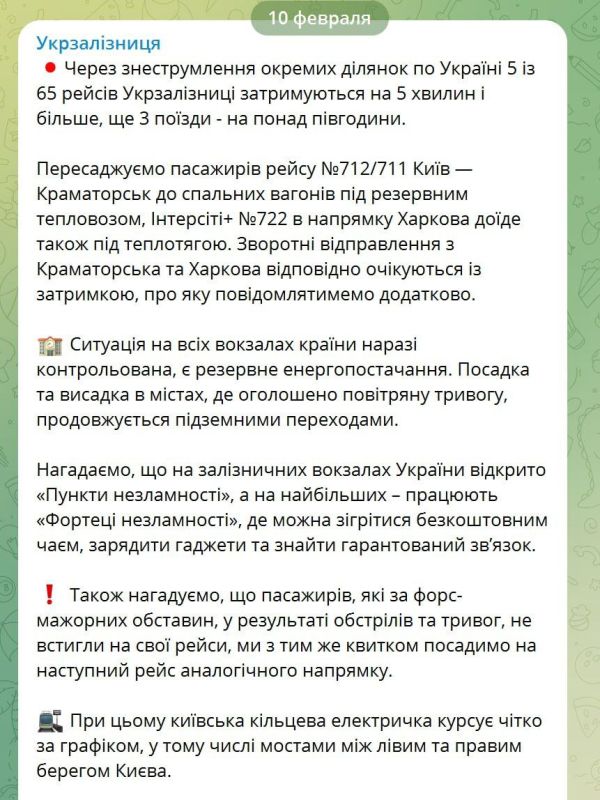 �������� �������� ������� ��-�� ������������� ���� �������� ������