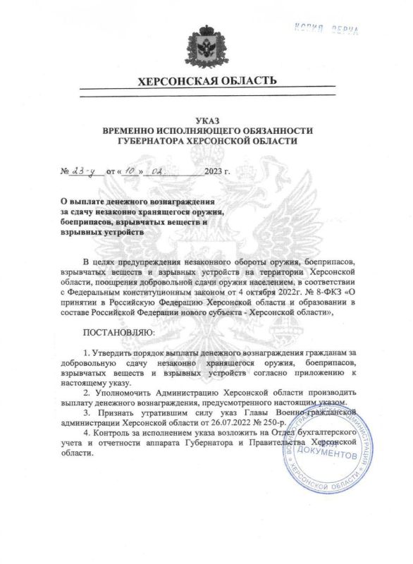 � ���������� ������� ������� �������� �������������� �� ����� ������������ ������, ����������� � ���������� ������� � ���� ���� �����������