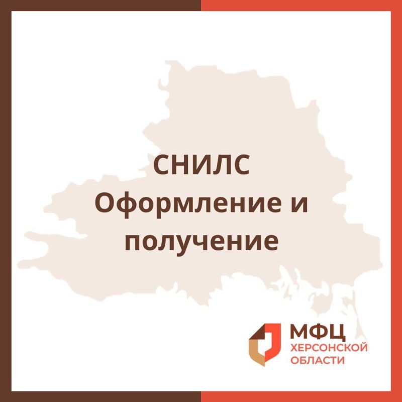 �����. ���������� � ��������� � ��� ���������� �������