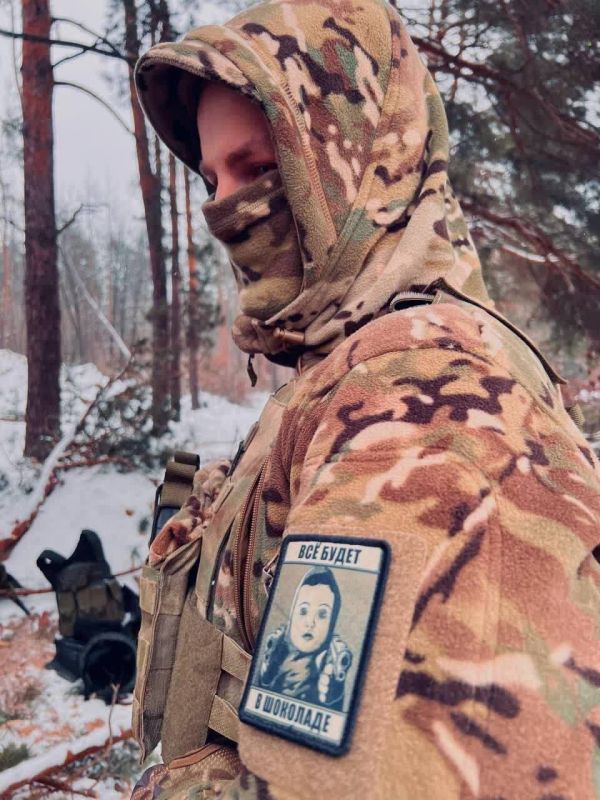 ������� ����!