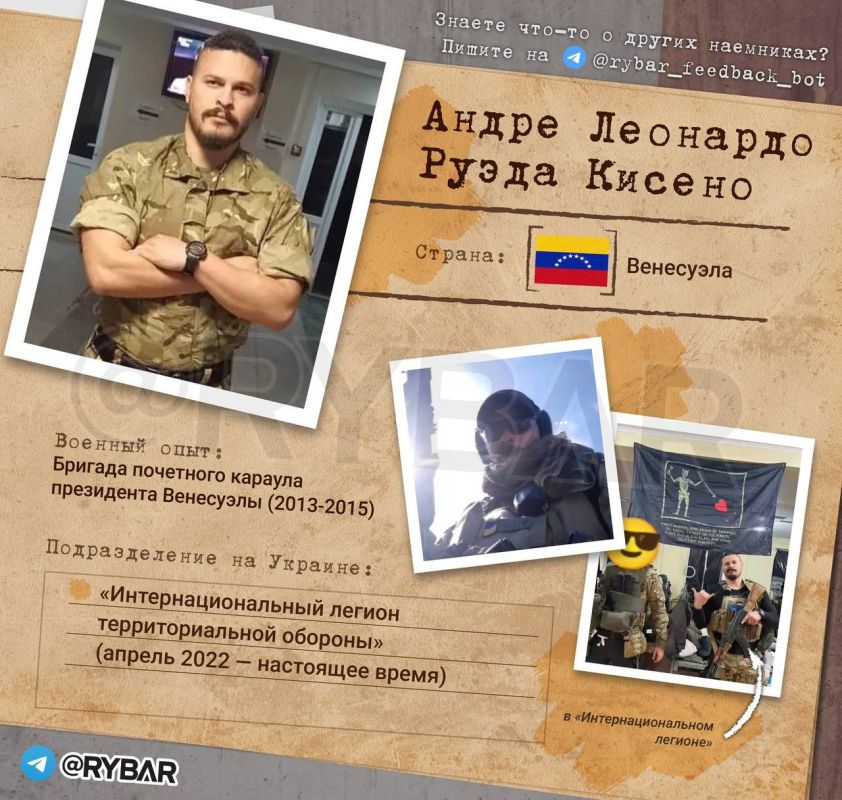 ����� ����� � ������������� ������� ������������������� ������� ��������