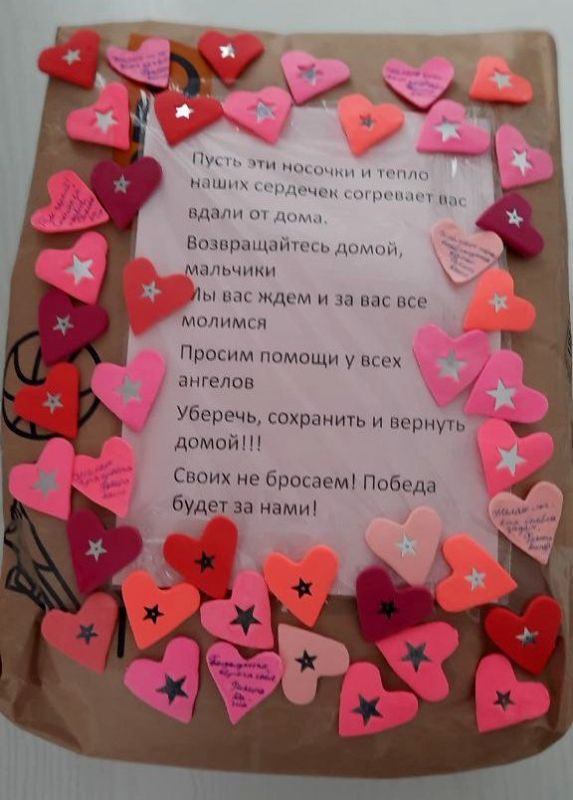 ���� ���� ������� ��������, ������������ �� �����, ������� "����� �� �����" �������� ����� ������� �� ��������� ������ ���������� ����������� �������