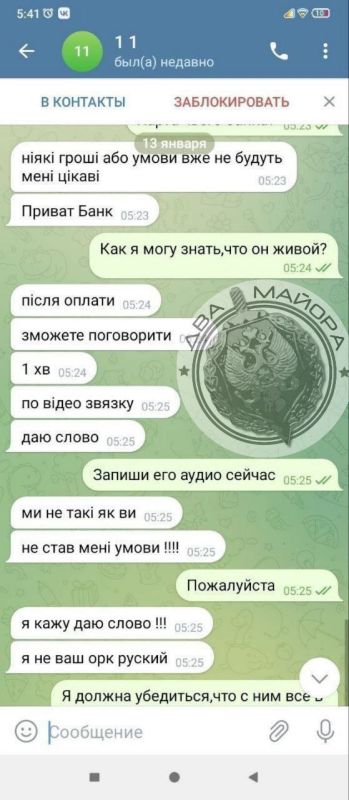 ���������� �������������� �� 10 ��������� �����-��������� ������� ������� �� ������������� ����� ������� �����