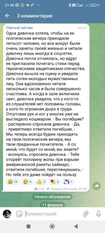 ���� ���������: �������, ��� ����������� �������� ��������� �������� ���������� ������� ������ ����, �����������, ��������� ������� ��������, ���������� � �������� ����� ����������� ������ ������ "�����" �� ���������� z-������! ��� ��� ���!