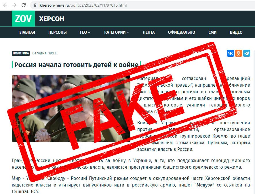 �������������� �������� �� ����� "������������� ������"