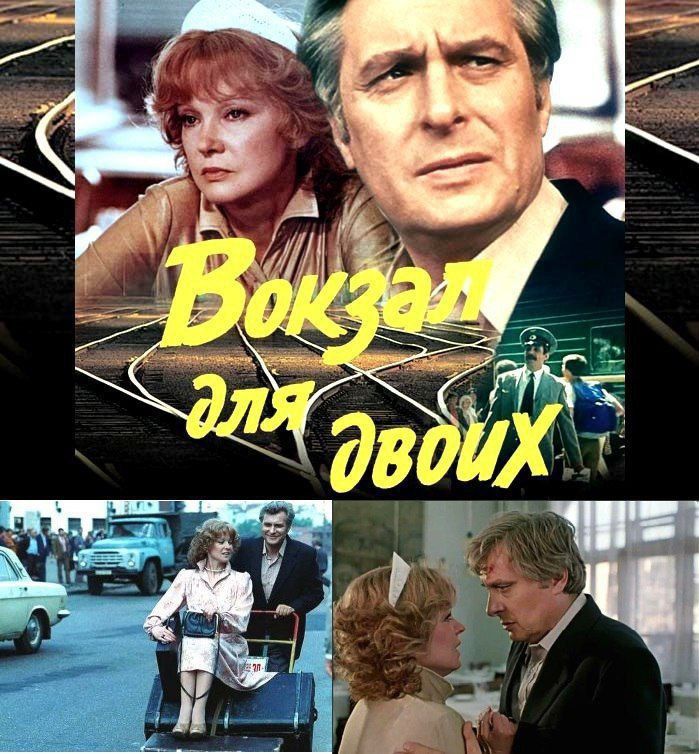 40 ��� �����, 11 ������� 1983 ����, ���������� �������� ��������������� ������, ������� ���������� �������� ���������