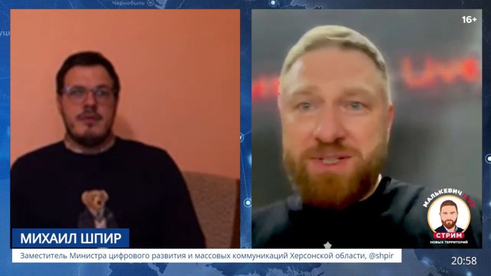 ��������� ���������: ����������� �������� ��������� �������� � �������� ������������ ���������� ������� ������ ���� � ������� ����� ���������� ��������� LIVE ��������� � ������������ �������: