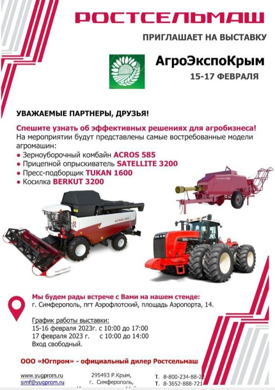 ��������������������� ���������� ������� ���������� �� �������� �������������