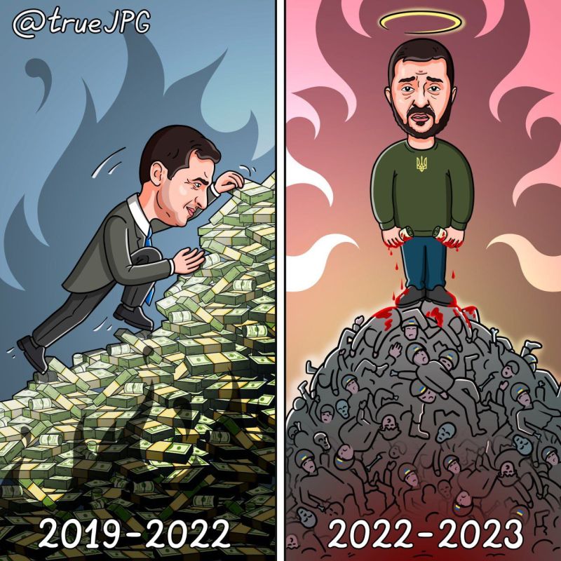 ��������� ���� ����� � ������!