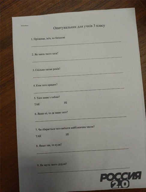 ���� ���� �� �������� ����