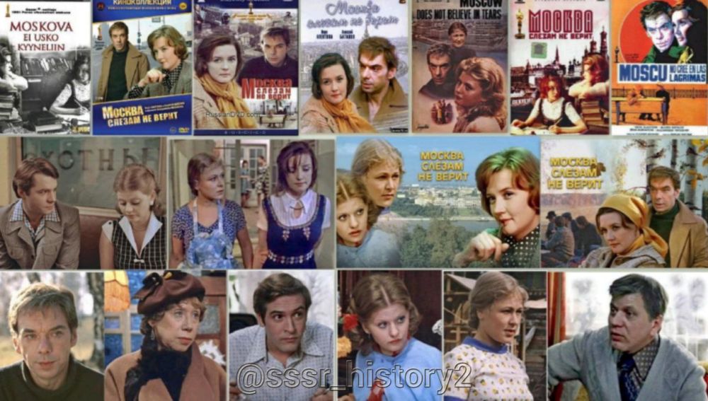 ���������� �������� ������ ������� ������ �� �����, ������������ ������� ���������, ���������� 11 ������� 1980 ����