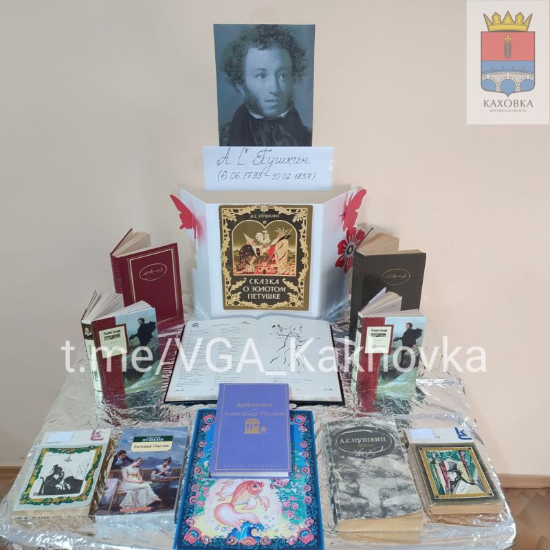 �����, 10 �������, � ������������ ���������� ������ ������������ ���, ����������� ��� ������ �. �. �������