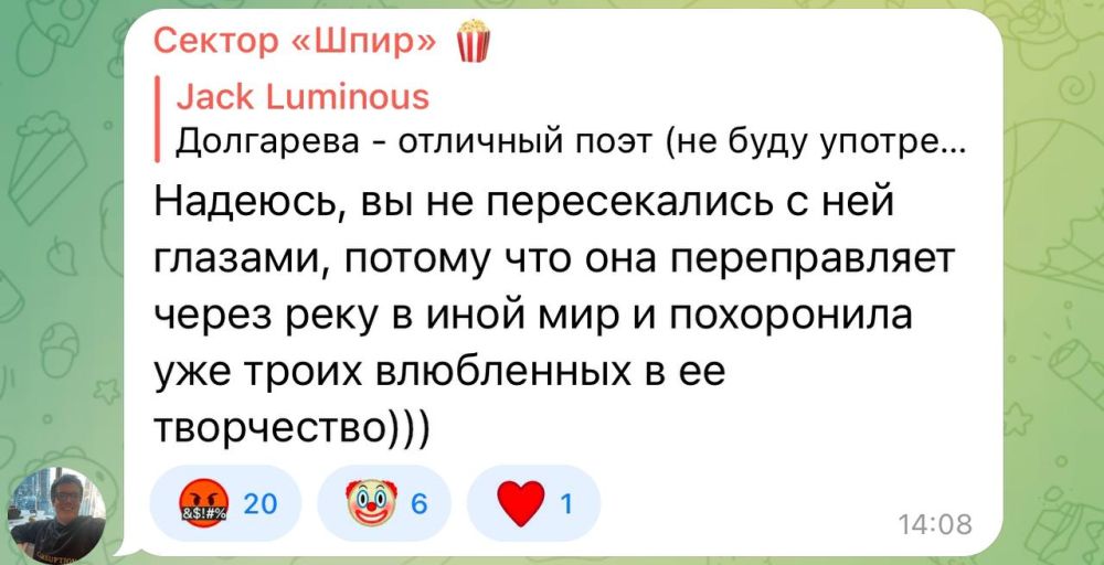 ������!. ����������� ���� ���� ������� � ���������� ����� ������ ��� ����������� ��������� ������� �����, ������� �����-��...