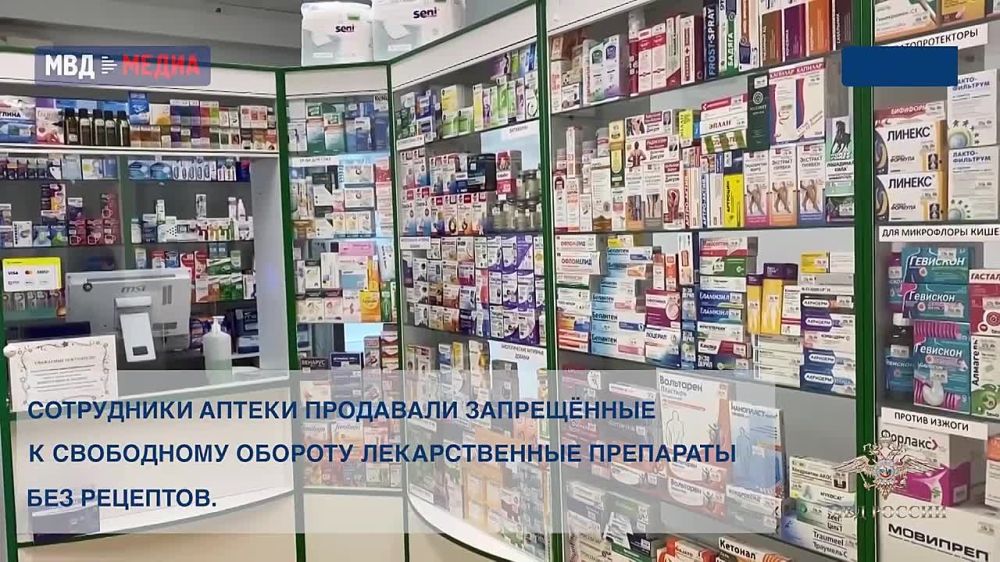 �������� �������. ������� �� ������ #67