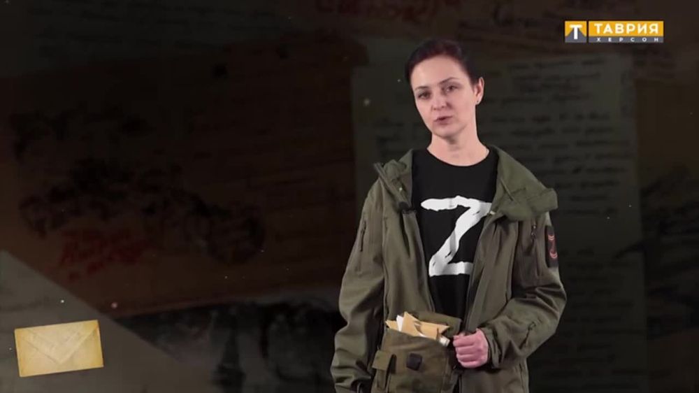 ����� � ������� � �������� ��������� ��� ��������