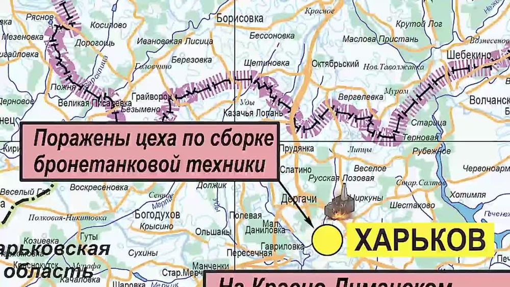 ������ ������������ ������� ���������� ��������� � ���� ���������� ����������� ������� �������� (12.02.2023 �.)