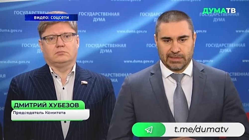 ����������� �����������, ������������ ������ � ��������� �������� �� ����� �����������