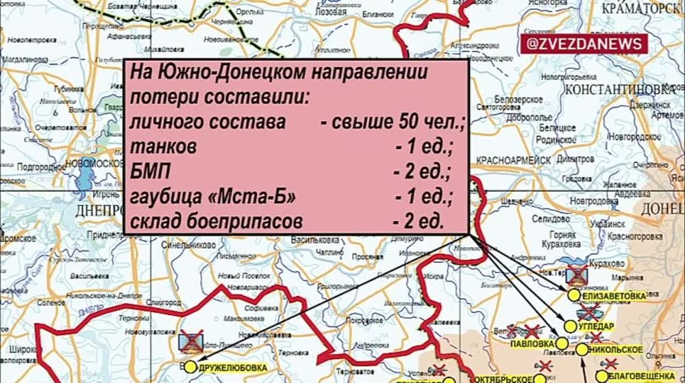 ������������ ������������ �Paladin� � �777 � ������ ����� ������� - ������� �� �������� �� ��: