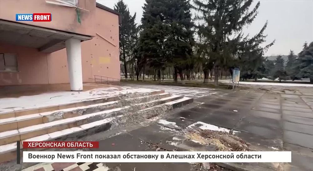 ������� News Front ������� ���������� � ������� ���������� �������