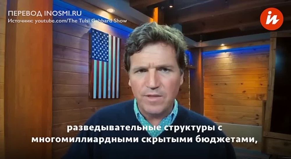 ����������� ������ Fox News ����� ������� ���������, ��� ���� �������� ���������� ������ �� ������� ������������ ��������� ����� ����, ��� ����� ������� �� ������ ��� ������� � ������ � ����� �������� � ��������� ������