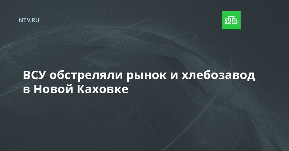 ��� ���������� ����� � ���������� � ����� �������