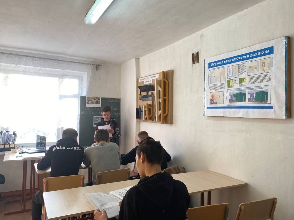 8 ������� 2023 ���� � ���������� ������������ �������� ���������� �����������, ����������� ��� ���������� �����