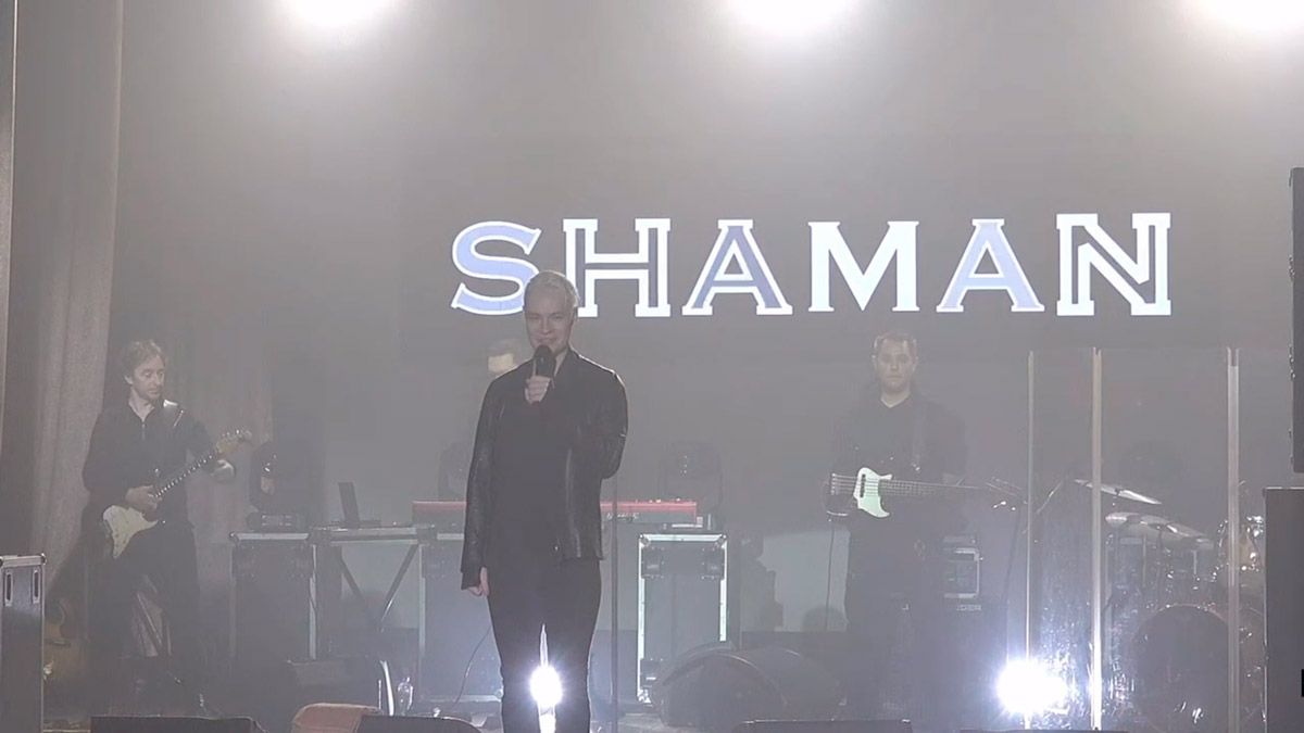 ����� Shaman ������� �������� � ����������������� ���������