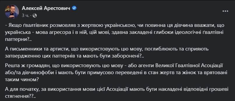 ���-�������� ����� ���������� ������� ���������: