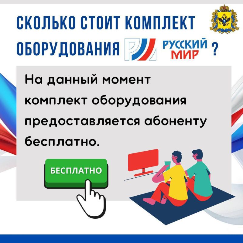 � ���������� ������� ��������� ����������� ������ �������� ��� � ���������� ����������� ����������� ��� ������� �������