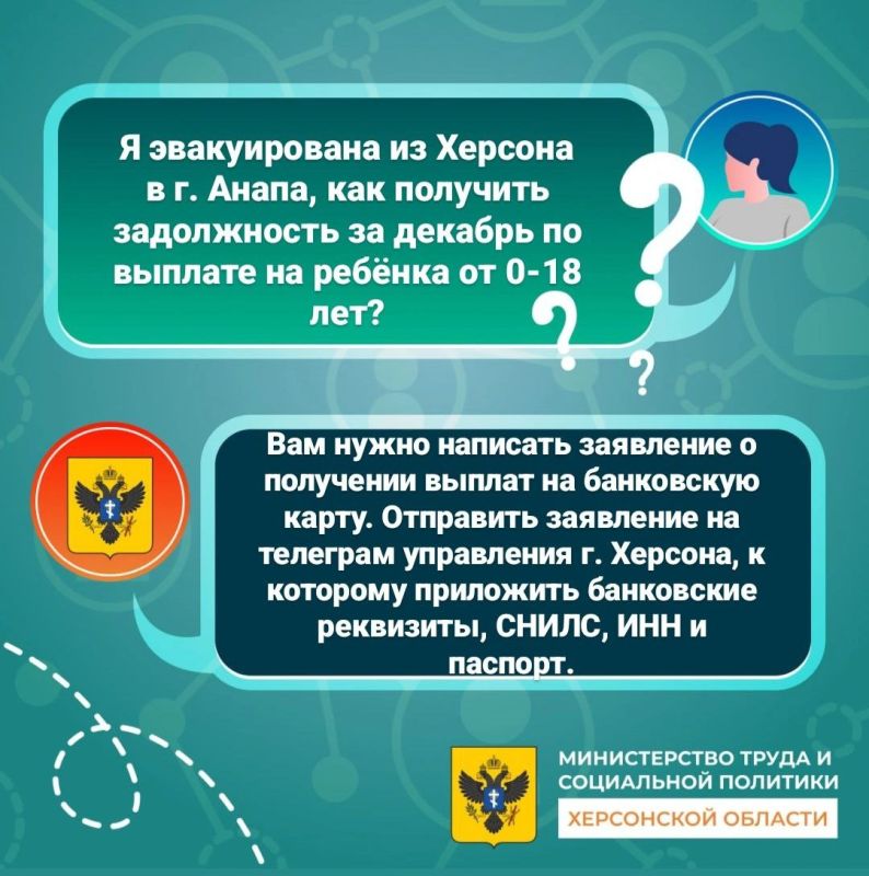 ������-�����. - � ������������ �� ������� � �. �����, ��� �������� ����������� �� ������� �� ������� �� ������ �� 0-18 ���?