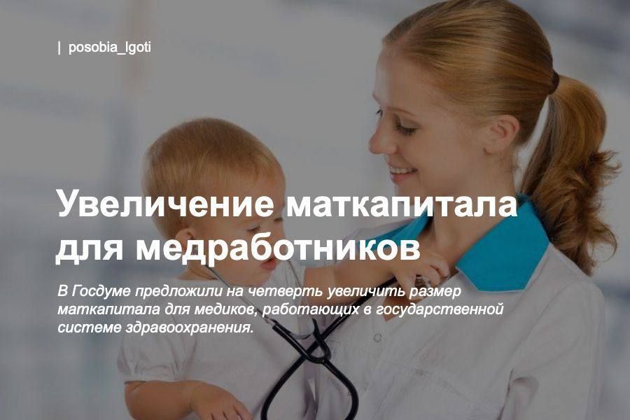 ���������� ����������� ��� ������������� � ������� ���������� �� �������� ��������� ������ ����������� ��� �������, ���������� � ��������������� ������� ���������������