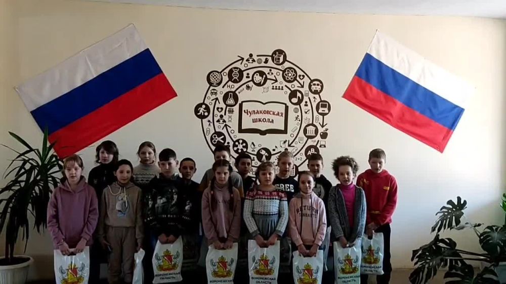 ������������� ����������� �����