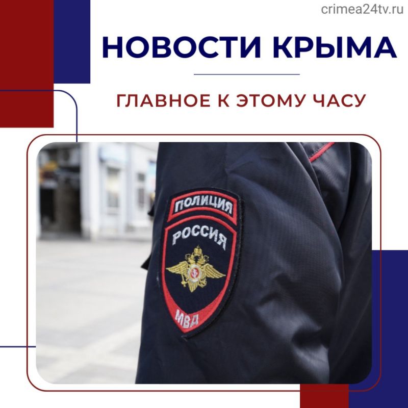 ������� ������� � ����� ����: