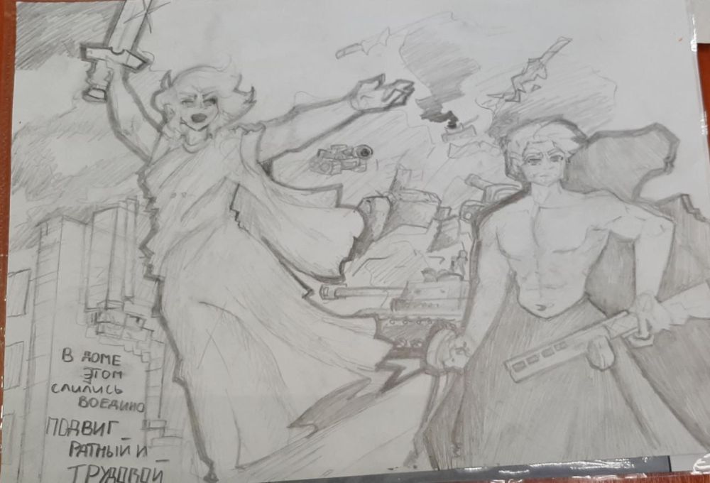 �������������� ����� � ���� �� ���������� � ������� ������������� ����� 1941-1945 �����