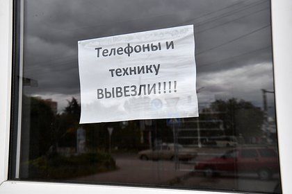 ������� ��� �������� ��������� ������� � �������